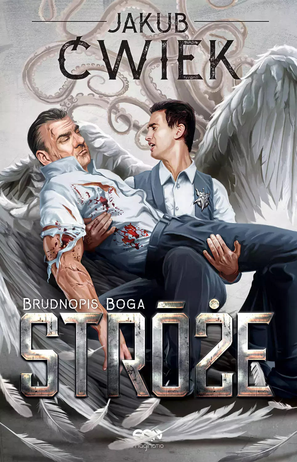 Brudnopis Boga. Stróże
